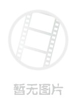 绝世战魂3D动画版